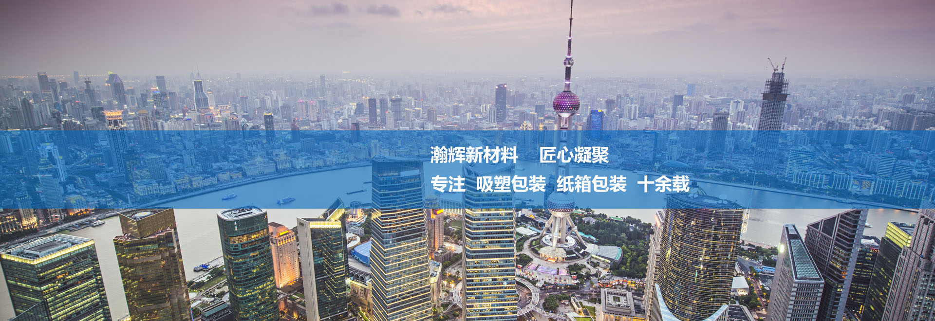 无锡吸塑厂家